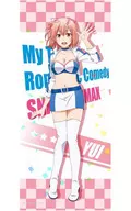 Yuigahama Yui (Lace Queen) painted BIG Tapestry "My Youth Romantic Comedy Is Wrong, As I Expected. Complete"