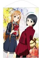 Asona & Naoba W Suede B1 Tapestry 「 SWORD ART ONLINE 」