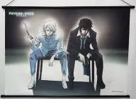 [A la Carte] Shinya 狡噛 & Seigo Makishima B2 Tapestry "C83 Psycho-PASS Psycho-Pass B2 Tapestry + Paper Bag"