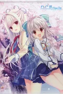 Main Visual B1 Extra Large Double Suede Tapestry "D.C. III Dream Days - Da Carpo III - Dream Days" C92 Goods