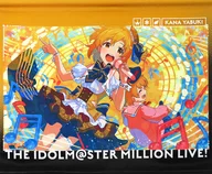 Kana Yabuki B2 Tapestry "idol Master Million Live!"