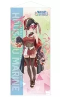 Hosho Marine Big Tapestry "Raccoon Kingdom x hololive"