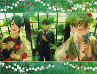 Conjunto B2 Tapicería "ojo de obsesión"