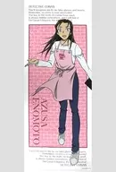 Azusa ENOMOTO Whole Body Extra-Large Tapestry Vol. 5 "CASE CLOSED"
