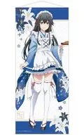 雪ノ下雪乃(和風メイド服ver.) 描き下ろしイラスト 等身大タペストリー 「やはり俺の青春ラブコメはまちがっている。完」