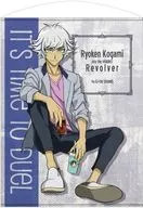 "Yu-Gi-Oh! VLANES" is a 100 cm tapestry from Ryomi Relax Ver.