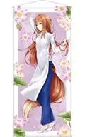 Holoo (Aozaiver.) Life-size Tapestry, illustration drawn by Mr. Tomu BUNKURA "Spice and Wolf"