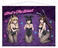 Collective Bunny ver. B2 Tapestry "STRIKE THE BLOOD FINAL"