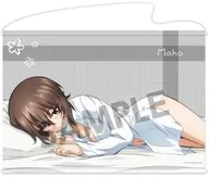 Compartir Nishizumi Maho B ver. B2 Tapiz "Girls und Panzer Final Chapter"