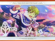 Hayato Akiyama (clear snow ver. blowing away cold) B2 Tapestry "idol Master SideM"