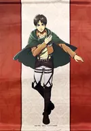 Ellen Jaeger Extra Large Tapestry "KUJI Mate Attack on Titan Vol. 3" A-1 Prize