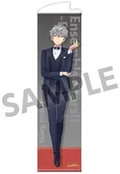Izumi Sena Life-size Tapestry "Ensemble Stars! -Road to Show! -"