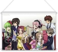 Red Carpet B2 Tapestry "CODE GEASS: Lelouch of the Rebellion"