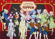 集合 B2タペストリー 「eチャンス! てっぺんっ!!!!!!!!!!!!!!! オンラインくじ」 S-1賞