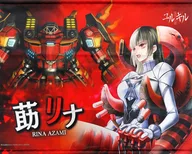 Azierina B2 Tapestry "PS4/PS5/Switch false charge Enforcement Game Yurkil" Sofmap Purchase benefits