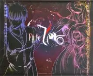 Assassin's Camp Big Tapestry "Fate/Zero"