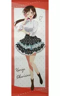 Mizuhara Chizuru BIG Tapestry "Kanojo, Okarishimasu 2nd period"