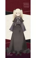 エルナ BIGタペストリー 「スパイ教室」