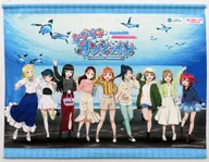 Aqours Drawing B2 Tapestry "Night Event Sunshine Aquarium x Love Live! Sunshine! Kagayaki Sunshine!"