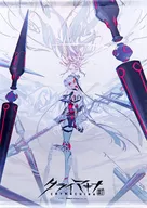 [単品] レーベン・ディステル B2タペストリー 「PS5/PS4/Switchソフト クライマキナ/CRYMACHINA WonderGOO限定セット」 同梱特典