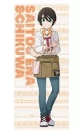 Saito Ena YURUCAMP △ BASE Life-size Tapestry "Laid-Back Camp△"