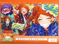 Ídolo japonês Master Million Live! Shea Tadays 6 th Anniversary in AKIHABARA "Owa Ring Advertising Style B2 Tapeçarias" Master MILLION LIVE!