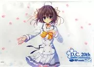 Asakura 音夢 B2 Tapestry "D.C. 20th ~ Da Capo 20th Anniversary ~"