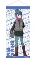 "Yuru Camp△", un tapiz de tamaño natural del campamento de Rin Shima Nakayoshi