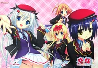 Key Visual B2 Tapiz "Love Sister SWEET ☆ DAYS" C81 Goods