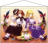 Hifu Club (Renko Usami & マエリベリー hearn) / Unknown Flower 魅知 Travel Ilust. 60 Pieces B2 Tapeçaria "Projeto Toho"