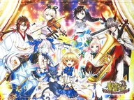 Cluster B2 Tapestry "Quiz RPG: The World of Mystic Wiz Live Concert 2019"