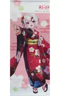 Hyakki Shobu Life-size Tapestry' Virtual YouTuber Hololive Horo-Karu Kyoto-hen'