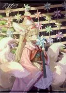 風花と咲く一輪 ver. B1タペストリー 「アークナイツ 4th Anniversary Fes. For you」