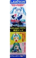 "VOCALOID× Lawson Miku Hatsune Happy 16 th Birthday Campaign" (Campaña de cumpleaños feliz 16 de Lawson de Lawson Miku Hatsune)
