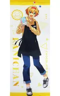 Kani-chan life-size Tapestry "DMM Scratch! Chokorabi ~ Oshigoto at Cafe ~" B-1 Prize
