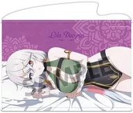 Lila ディザイアス Co-sleeping B Ver. B2 Tapestry "Liza's Atelier ~ The Queen of Eternal Darkness and Secret Hideaway ~"