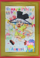 ロナルド 幼少期ver. 選べる!肖像画風タペストリー 「くじ引き堂 吸血鬼すぐ死ぬ 2 ロナルド Birthday くじ Vol.2」 S-1-2賞