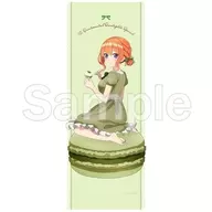 Yotsuba Nakano (Afternoon Tea Ver.) Drawn BIG Tapestry "The Quintessential Quintuplets ∽」"