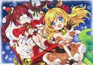Yagami and Yurine Hanazono B2 Tapestry Christmas 2023 "Dropkick on My Devil!"