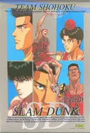 集合(湘北高等学校) A1タペストリー 「SLAM DUNK -スラムダンク-」