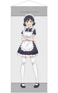 [New] Life-size Tapestry "Pseudo Ha Rem" drawn by Rin Nanakura (maid costume ver.)