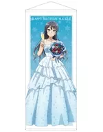 [New] Sakurajima Asaginu Birthday ver. Life-size Tapestry "A young pig doesn't dream of being a school bag girl" Sakurajima Asaginu Birthday ver.