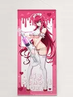 莉雅絲・吉蒙裏(白護士)新插圖特大掛畫<惡魔高校D×D HERO>