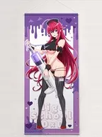 莉雅丝・吉蒙里(黑护士)新插图特大挂画