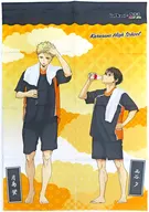 Tsukishima Hotaru & Nishiya Yuken Bath Ver. "Haikyu!!! × gokurakuyu ・ RAKU SPA The Best High Cue Day (Jitsu) 2nd Edition"