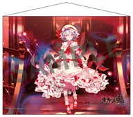 5. Remilia Scarlet (Lady and I) B2 Tapiz "LostWord oriental"