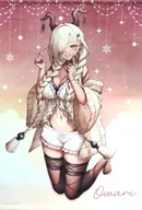 AVIOT× Azul Lane, a life-size Tapestry