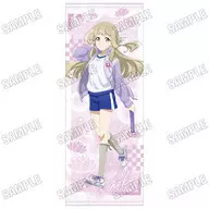 乃木園子 等身大タペストリー 勇気のバトン展ver. 「結城友奈は勇者である 10周年記念 勇気のバトン展」