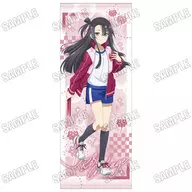 郡千景 等身大タペストリー 勇気のバトン展ver. 「結城友奈は勇者である 10周年記念 勇気のバトン展」