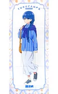 志摩リン 描き下ろし 歩みver. 等身大タペストリー 「ゆるキャン△ SEASON3 アニメイトフェア」